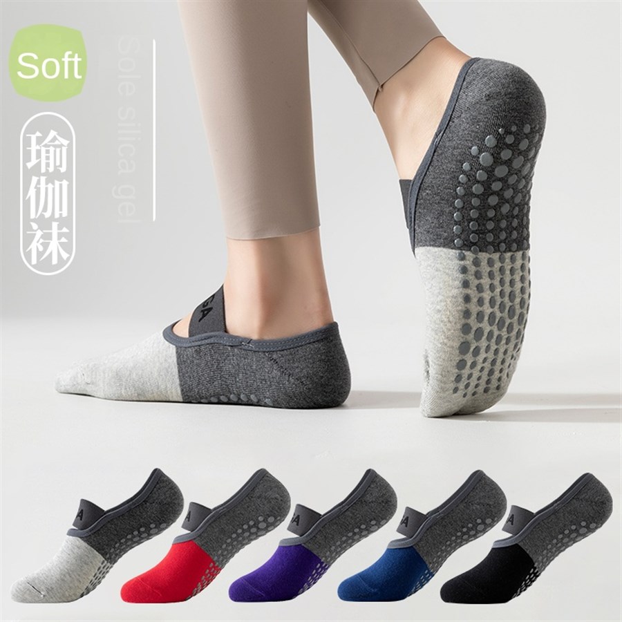 5 pairs Cross-Border Professio - Pilates & Yoga Training Center review and price