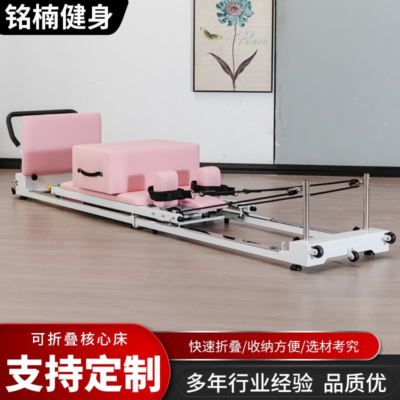 Pilates folding aluminum alloy - Pilates Yoga Combined review and price