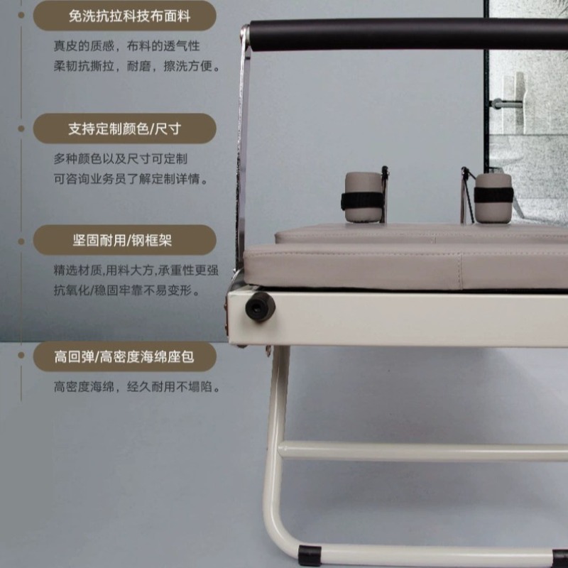 Pilates equipment, indoor fitn - Pilates Yoga Combined review and price