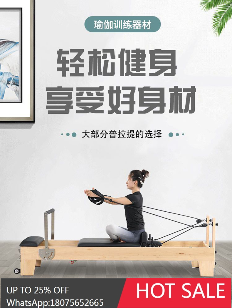 HLZ Yoga Studio Commercial fit - Pilates And Yoga Is Same review and price