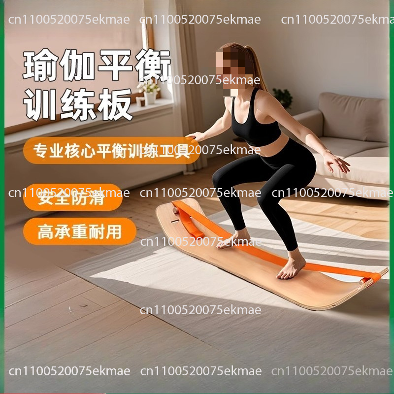 Walk Flat with Yoga Balance Bo - Pilates Yoga Combined review and price