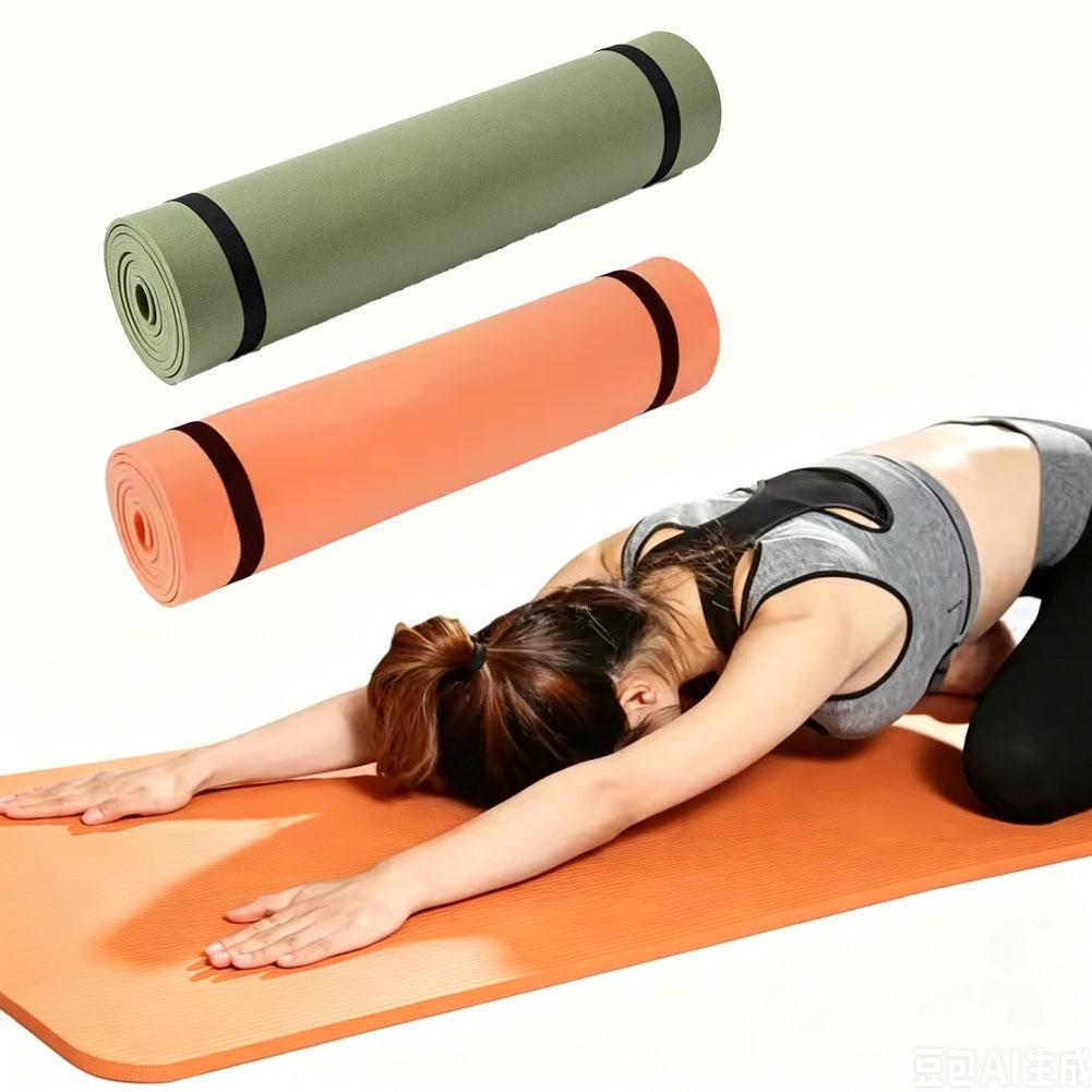Thick Yoga Mat Anti-skid Sport - Pilates Yoga Mat review and price