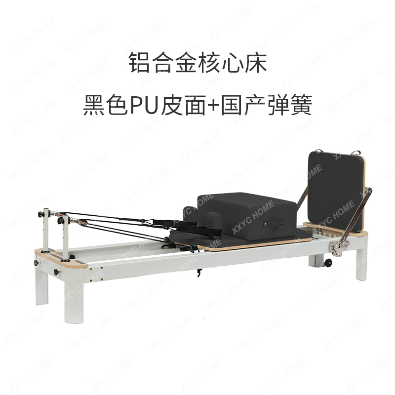 AAXL Pilates Equipment Aluminu - Pilates And Yoga Is Same review and price