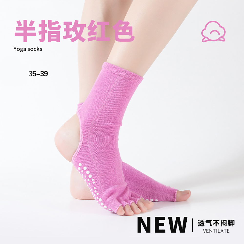 Silicone Non-Slip Toeless Pila - Pilates Yoga Hose review and price