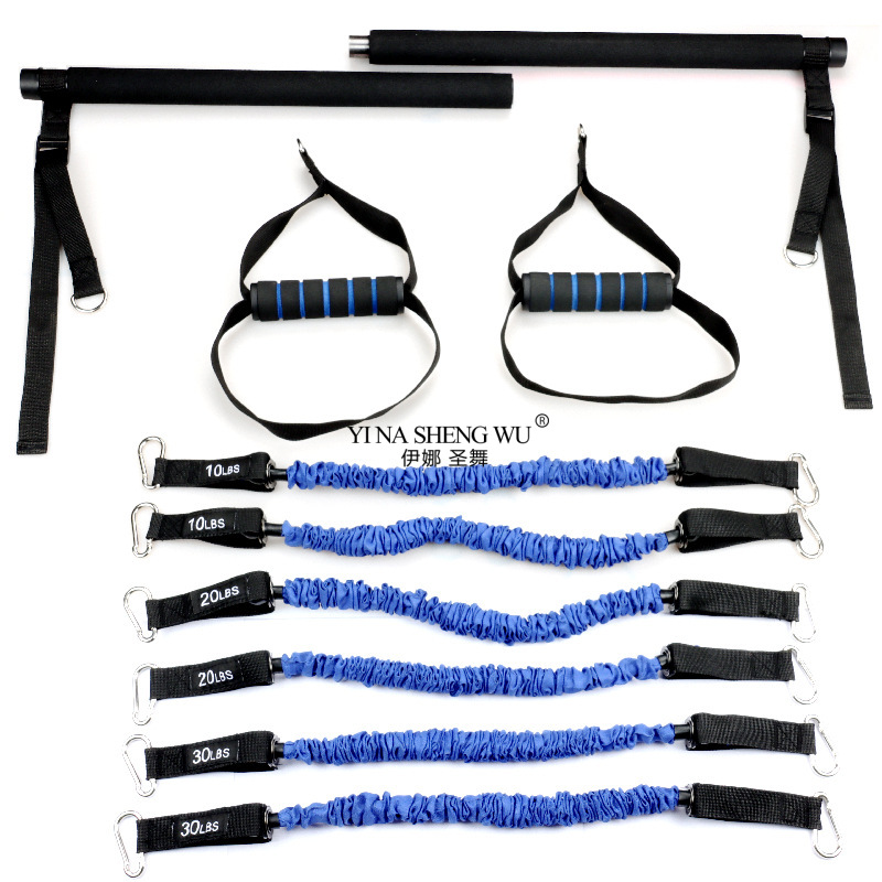 Multifunctional Adjustable Pil - Pilates Yoga Combined review and price